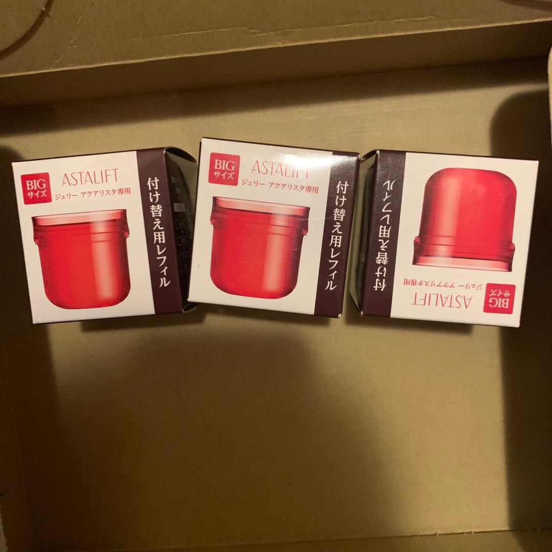 ※アスタリフト ジェリー アクアリスタ 詰め替え用レフィルBIG 60g(3個) ASTALIFT（アスタリフト） ジェリー アクアリスタ BIG 60g 詰め替え用