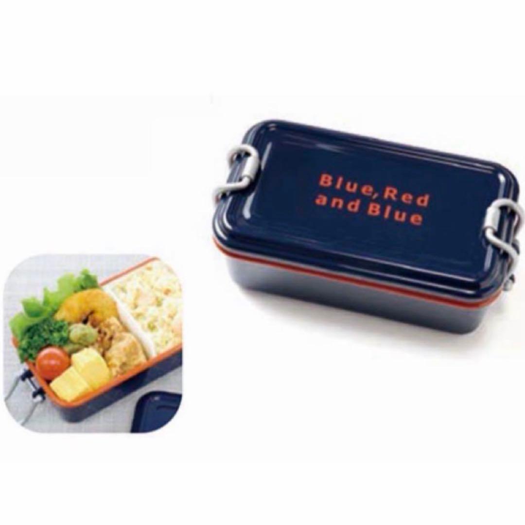 慶應連合三田会2025 サブヒロモリ×慶應 オリジナル弁当箱 - メルカリ