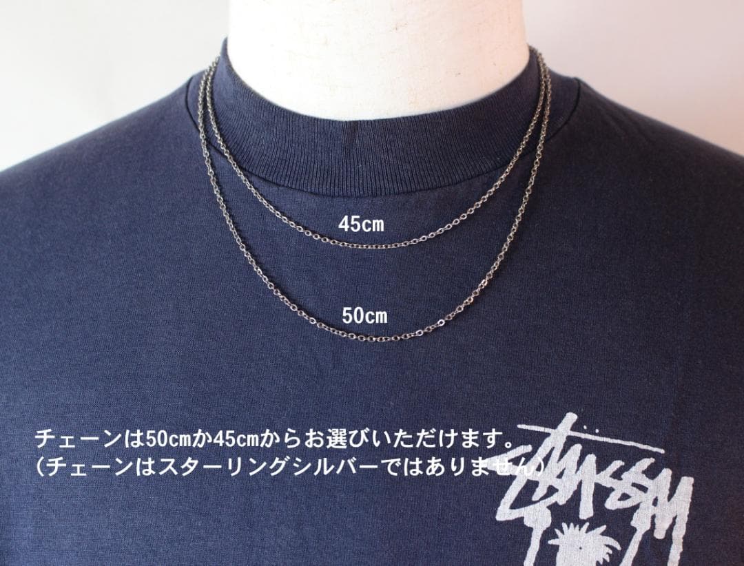 40s スウィートハートジュエリー you are my deer 鹿 u r - メルカリ