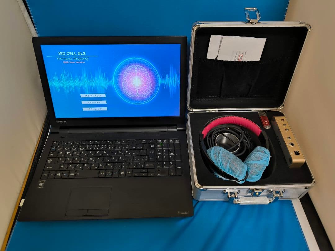 波動測定器 18D CELL NLS 2025 PC& Office2019付 波動測定器 18D CELL NLS 2025 PC& Office2019付 波動測定器 18D CELL