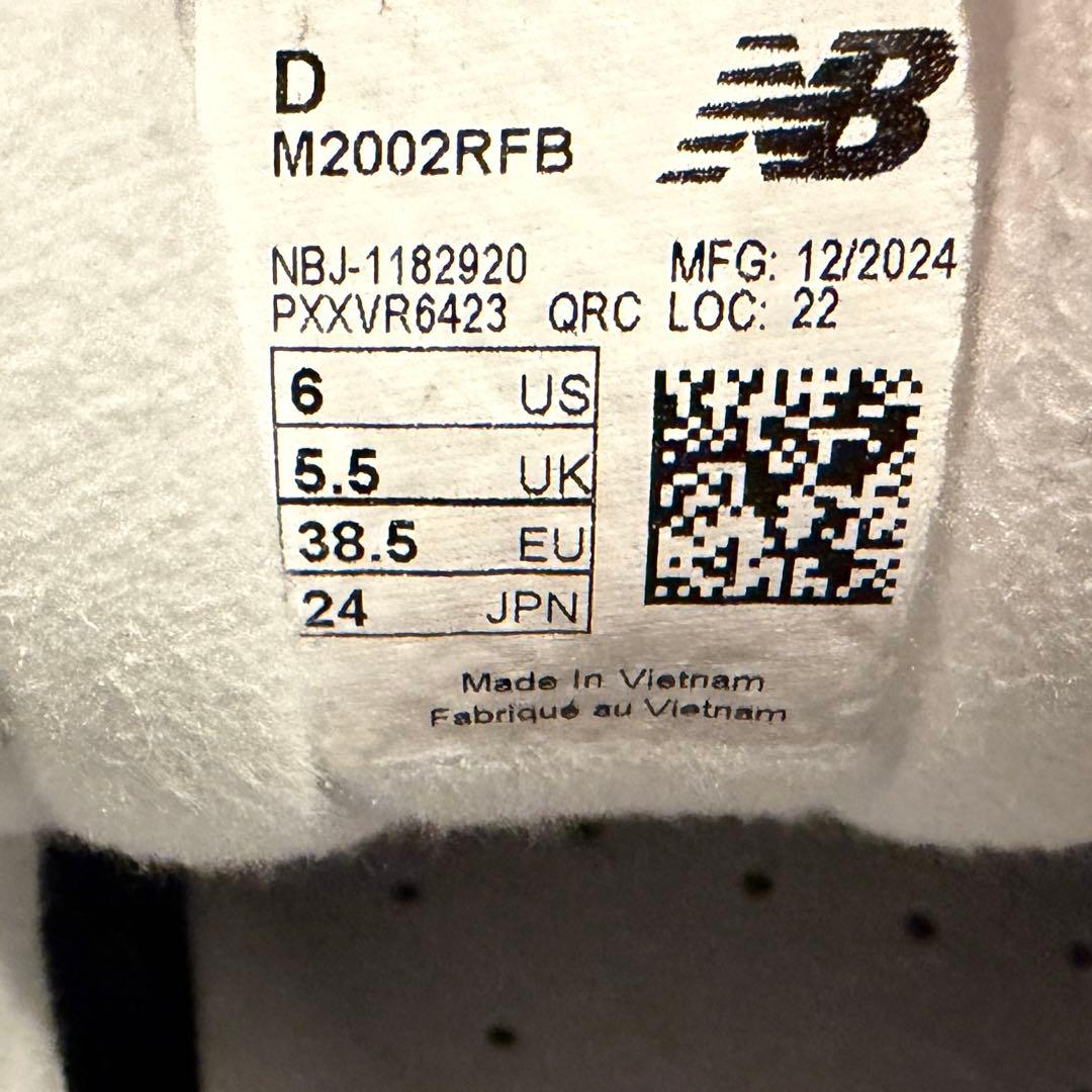 【New Balance(ニューバランス)】2002R スニーカー 24.0cm