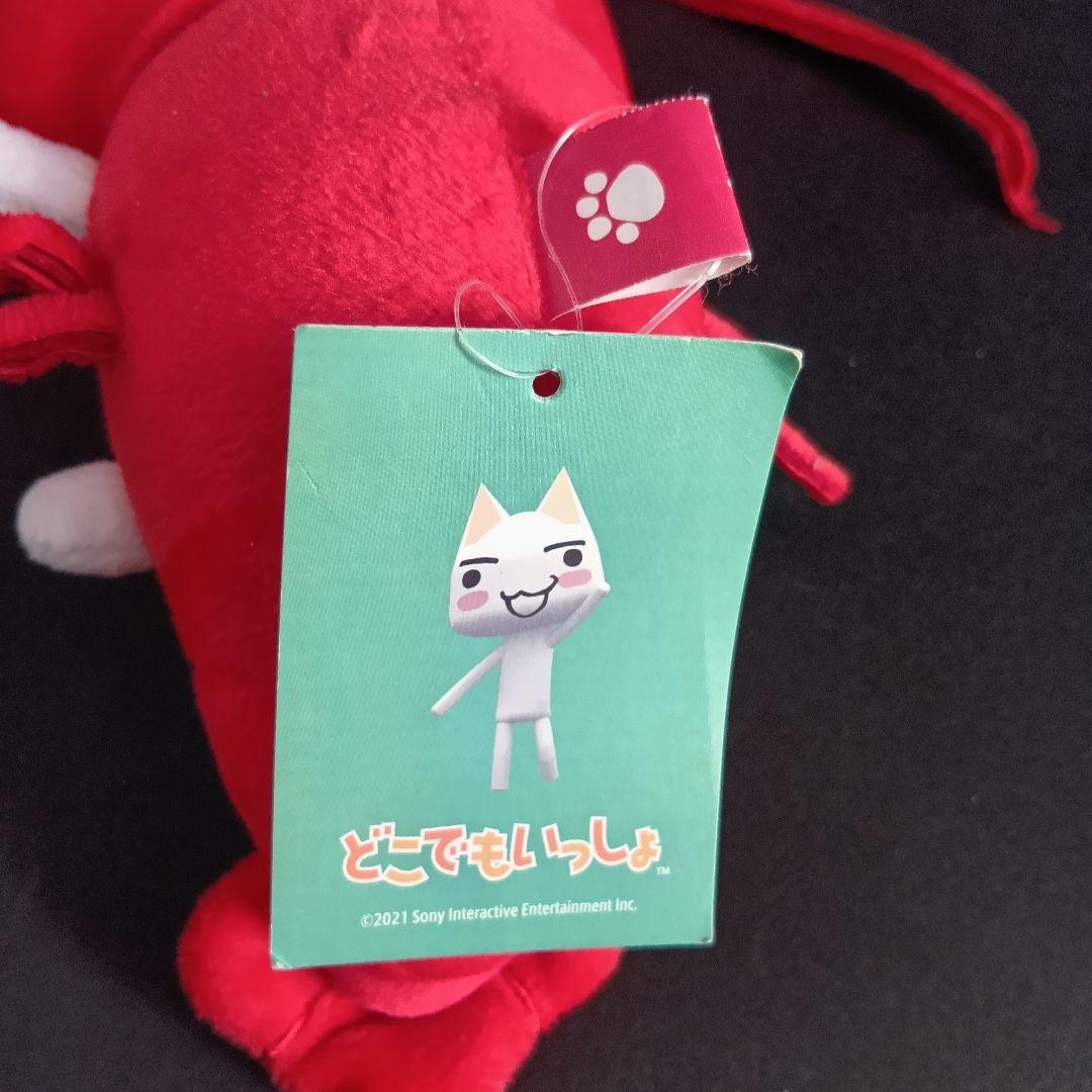 伊勢海老トロ どこでもいっしょ - メルカリ