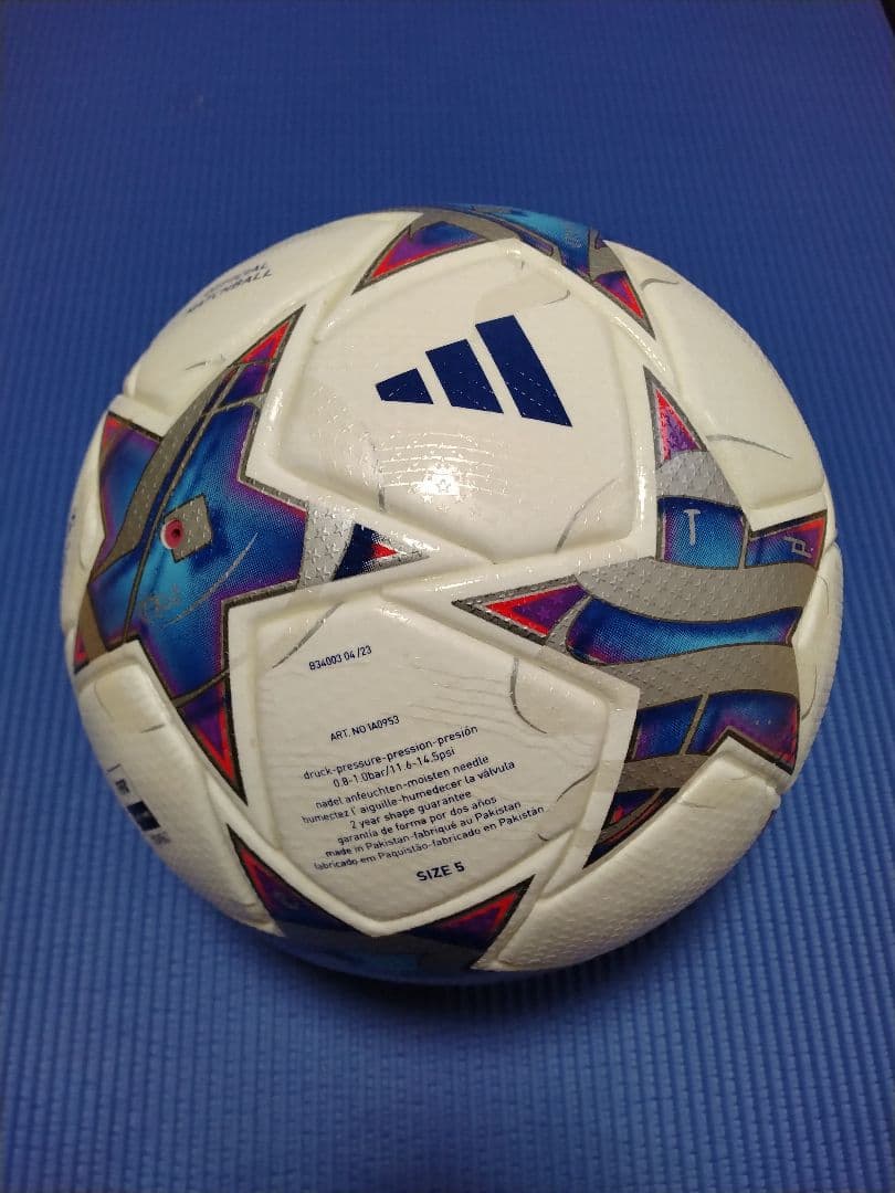 サッカーボール2023-2024チャンピオンズリーグフィナーレ アディダス5号球 adidas（アディダス） サッカーボール5号球 フィナーレ 2023-2024 プロ