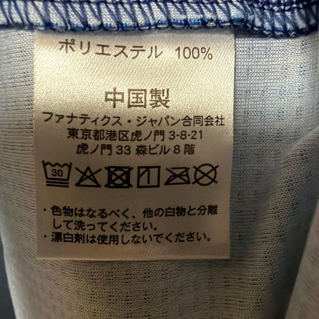 V・ファーレン長崎 サッカーユニフォーム、タオル、リストバンド