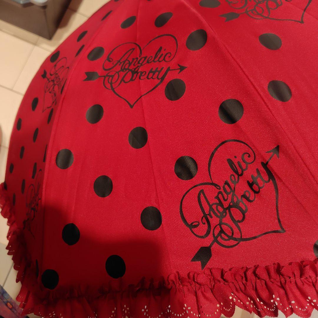 Angelic Pretty ドット エンジ 傘 ハートロゴ 赤