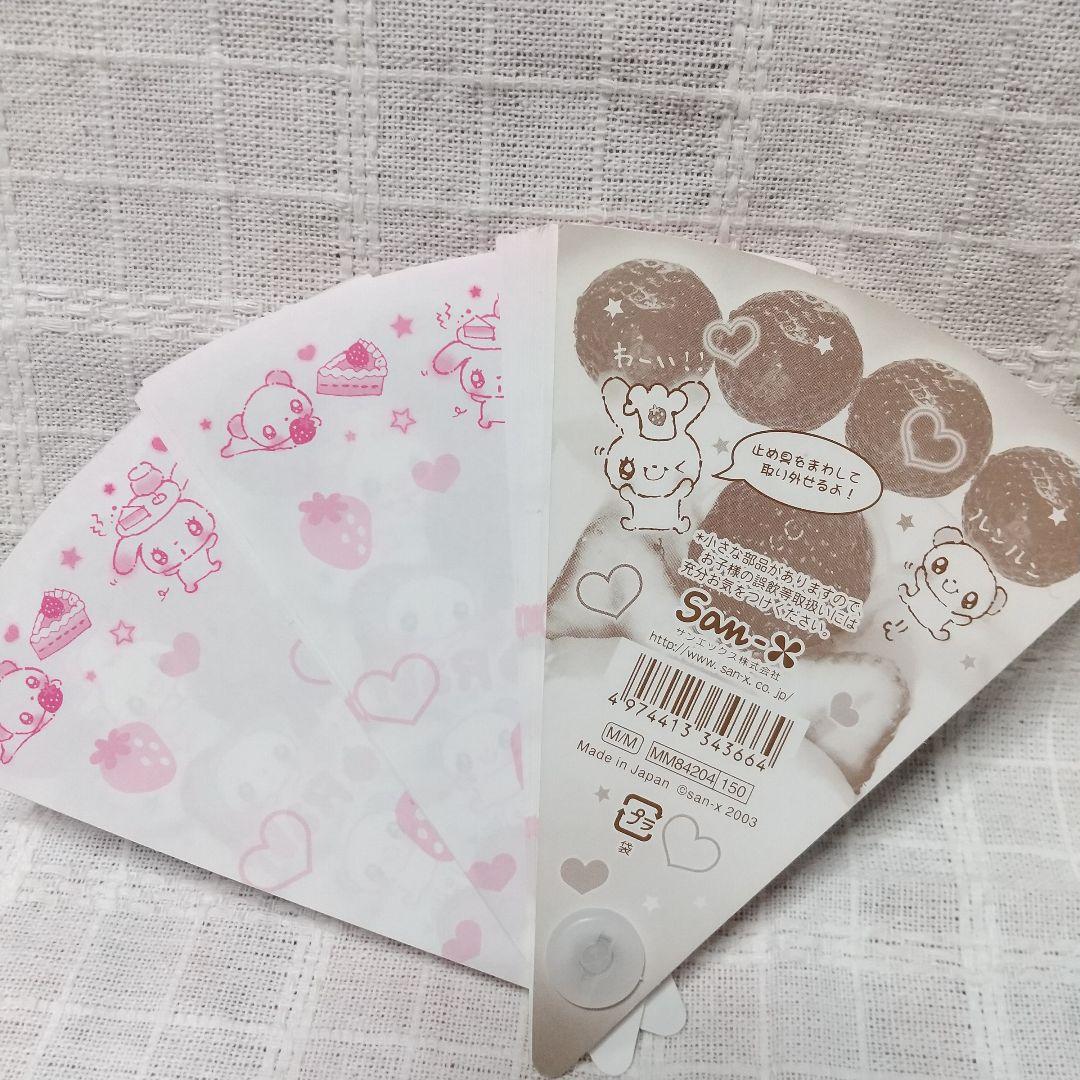 平成レトロ☆メモ帳21冊セット エンジェルチワワ 風水にゃんこ 犬