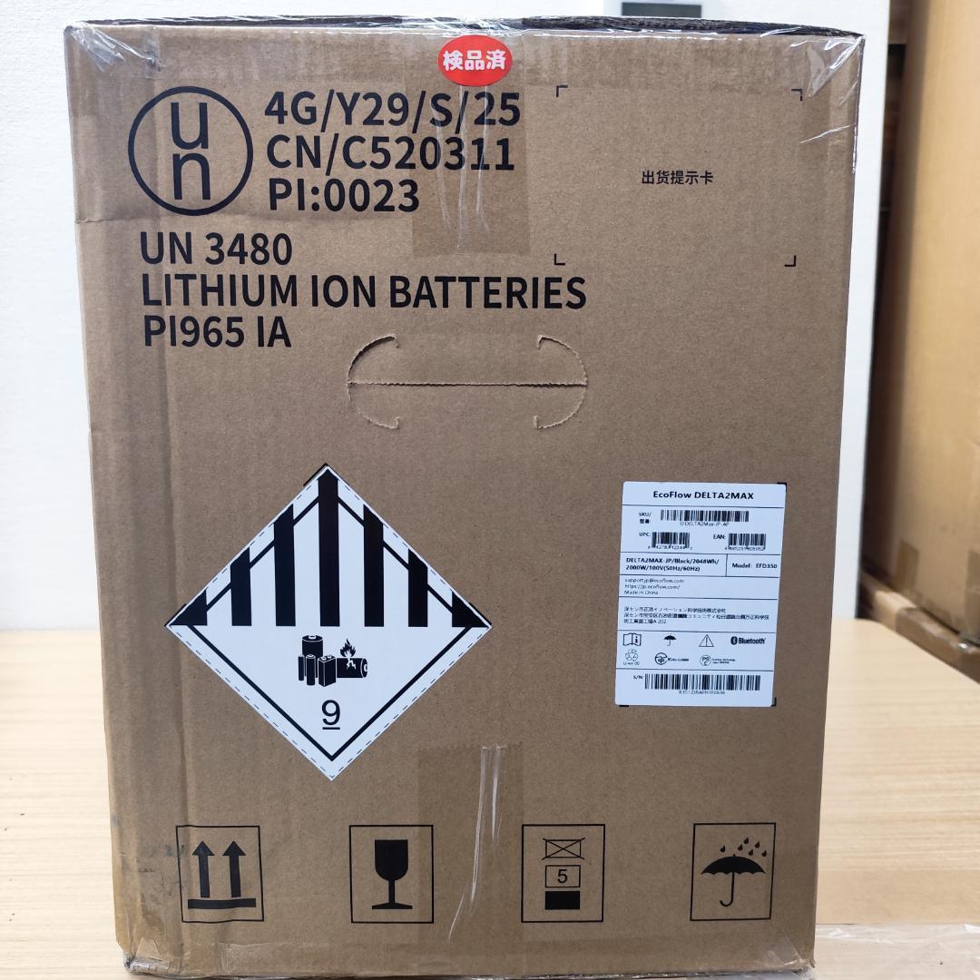 n*ル様 セール! 【公式認定整備済品】EcoFlow Delta2 Maxポー - メルカリ
