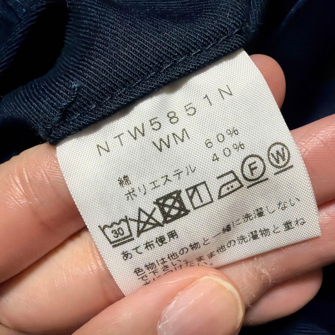 Junjun さま専用nanamicaNTW5851N niko.and - メルカリ