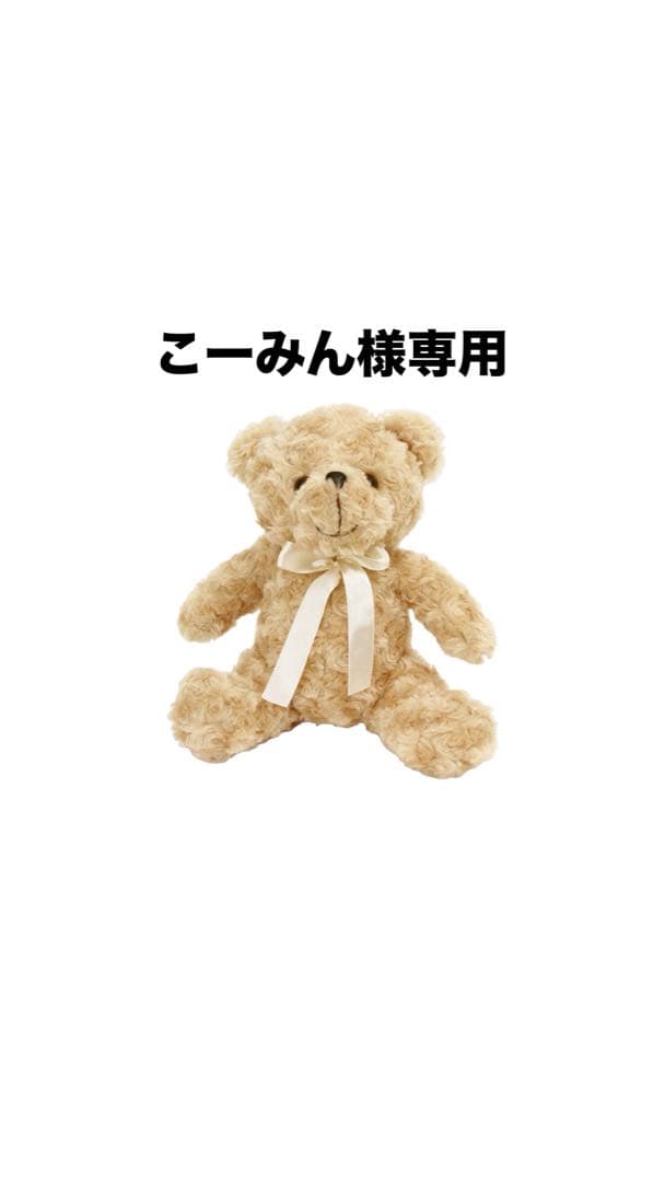 こーみん Fitting Club* Srixon Zx7 Mk II 7 Fitting Iron S Flex 36.75