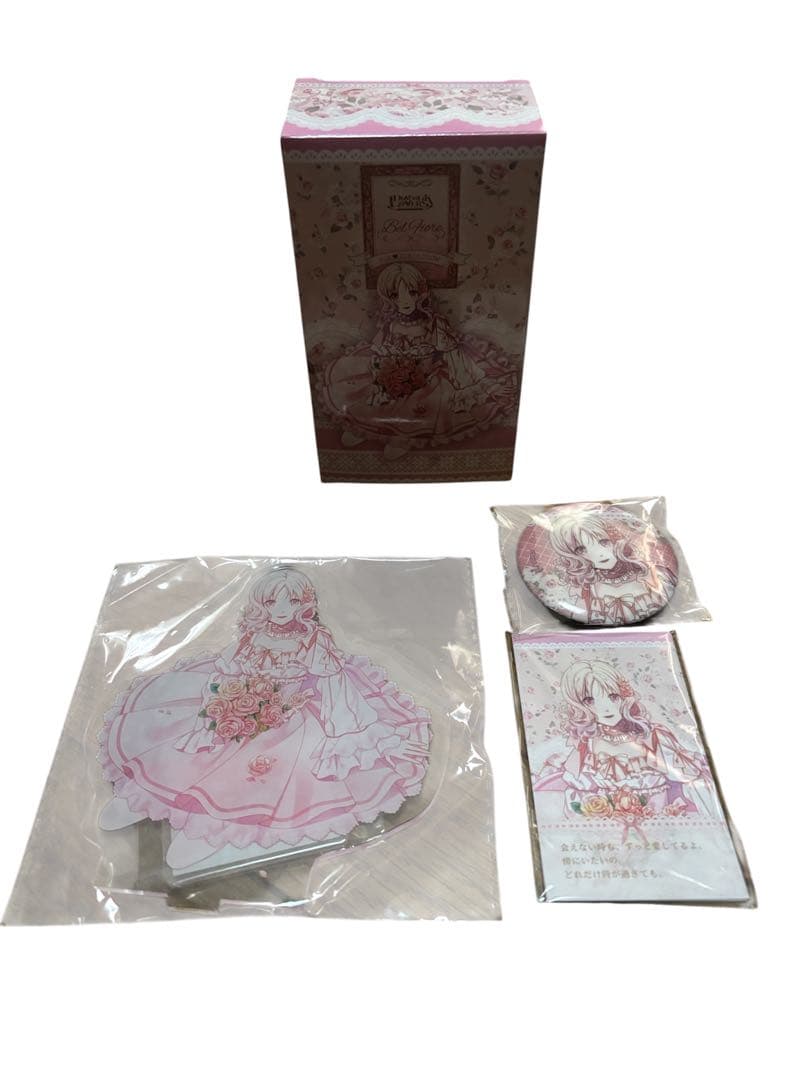 DIABOLIK LOVERS 小森ユイ オードトワレ 香水 | Shop at Mercari from