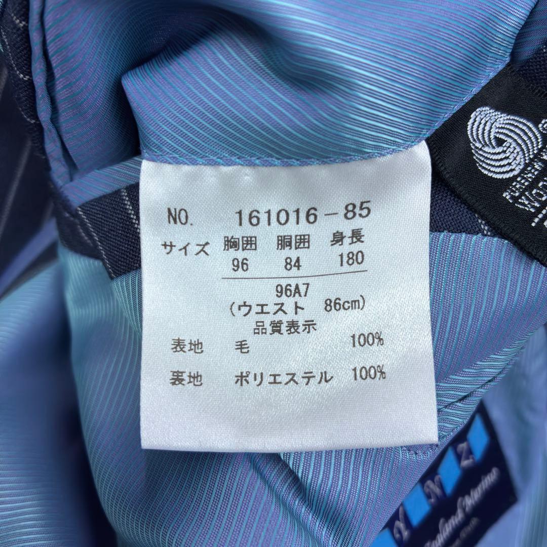 美品 マリオバレンチノ メリノウール スーツセットアップ XL ネイビー