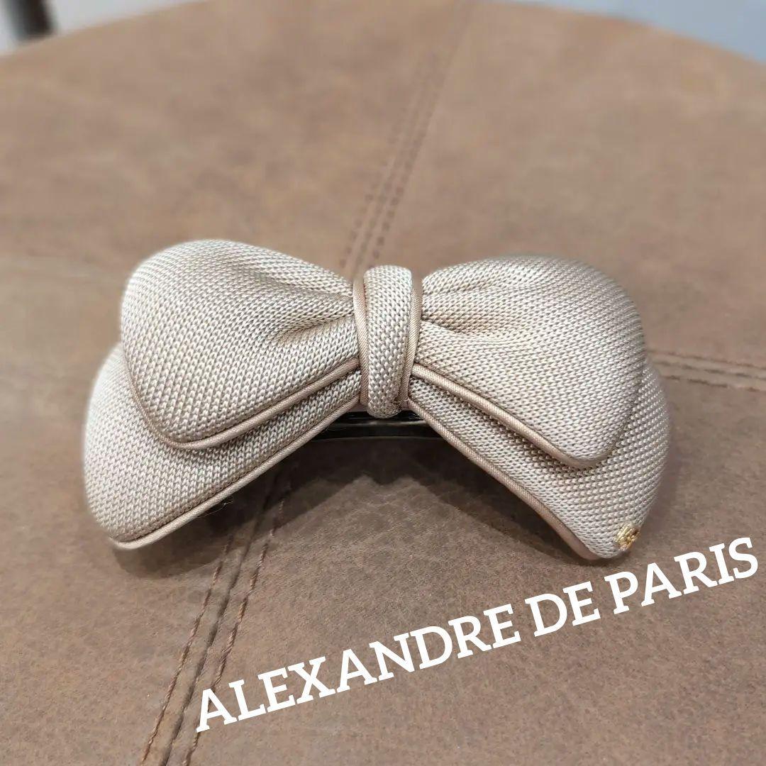 【美品】アレクサンドルドゥパリ バレッタ リボン ベージュ フォーマル およばれ バレッタ (8 cm)｜ALEXANDRE DE PARIS（アレクサンドル ドゥ パリ）