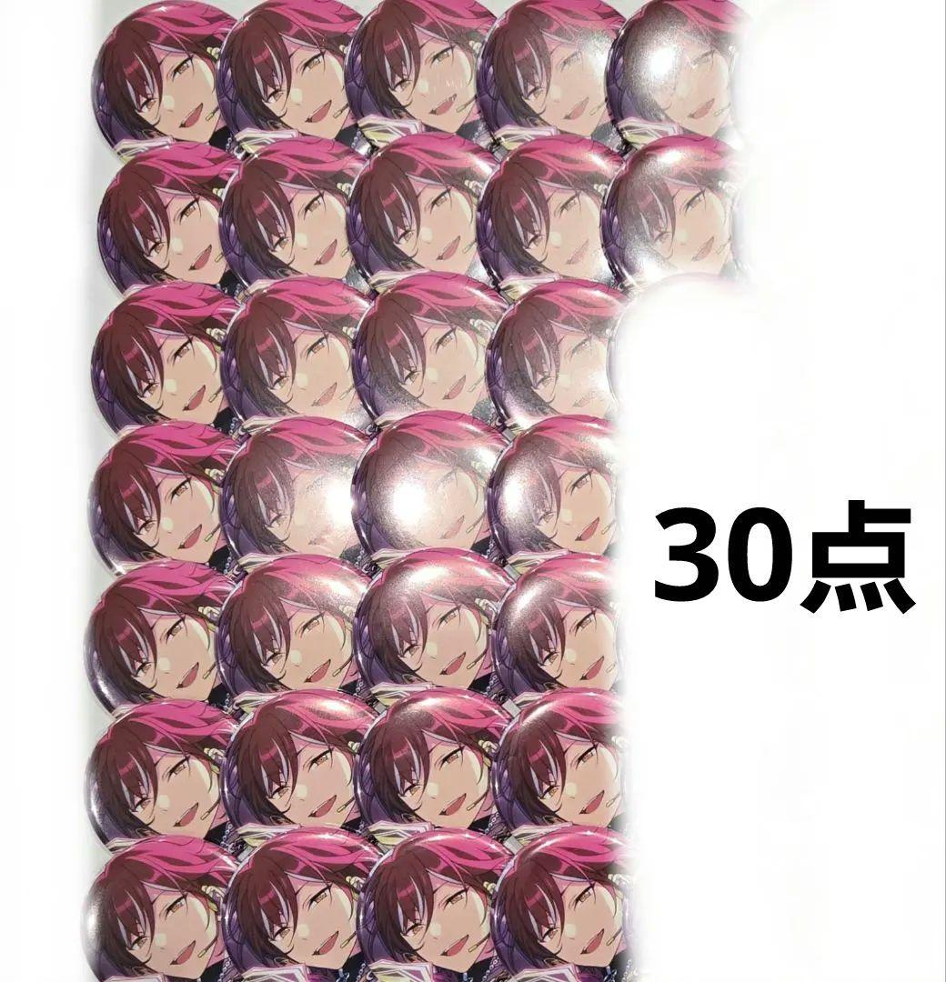 逆先夏目 あんスタ コレクション缶バッジ 2025 Jun idol side - メルカリ