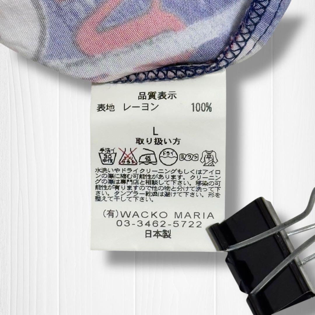 専用【未使用級☆希少サイズ】ワコマリア PARADISE ALOHA