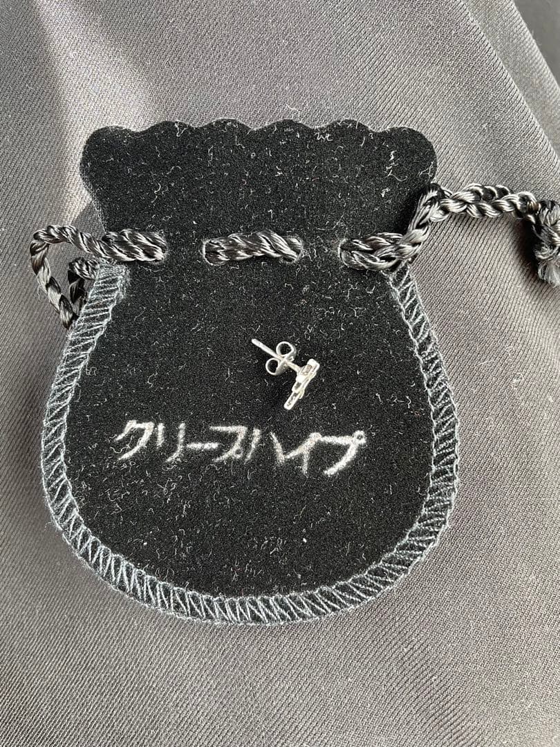 クリープハイプ 昔の女ピアス 左耳 - メルカリ