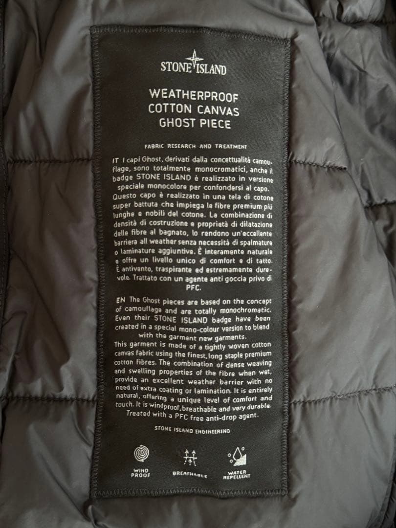 【超希少】定価28万 24aw STONE  “GHOST” 未使用