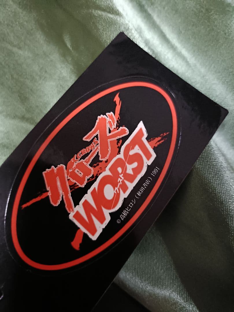 極美品] クローズ x WORST スカジャン L レーヨン100% - メルカリ