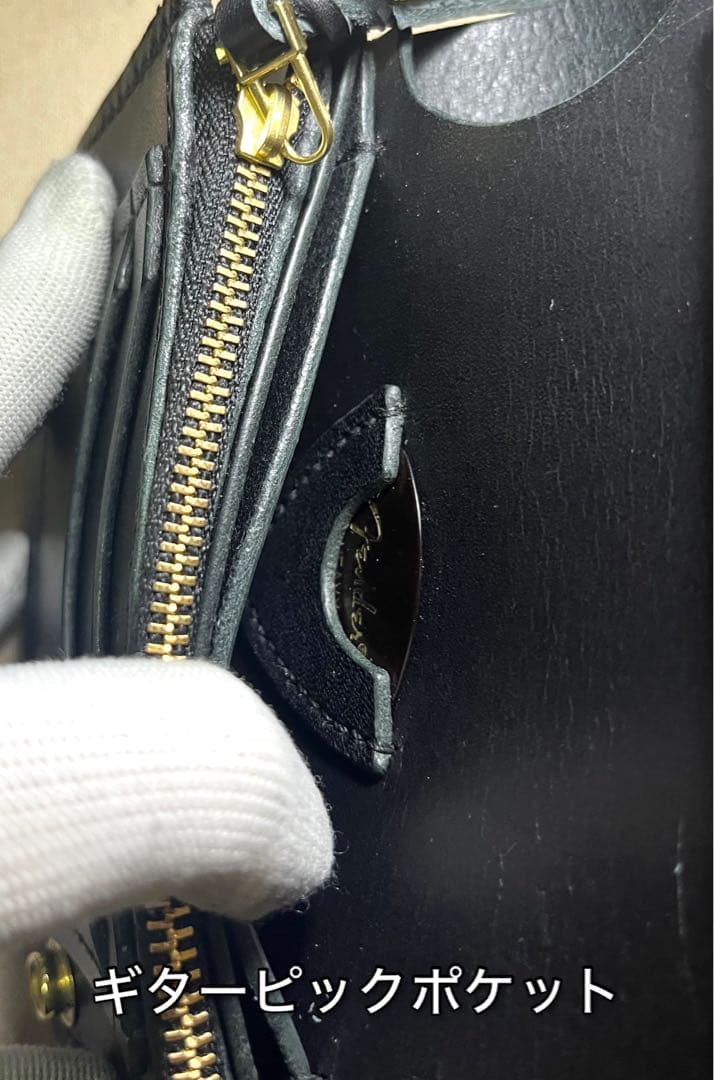 ミドル トラッカーウォレット 姫路レザー タンニン鞣し ギターピック