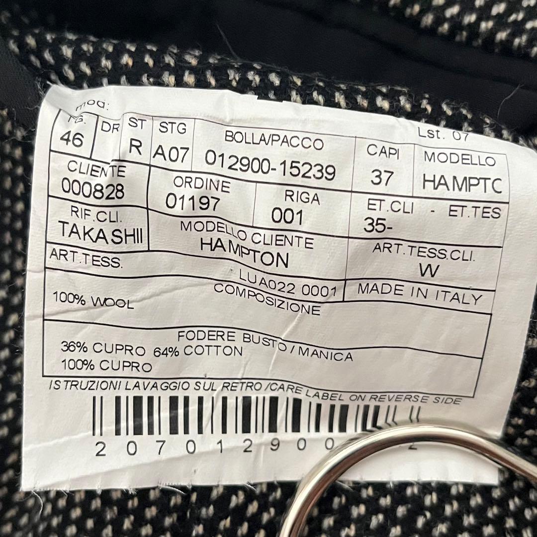 <美品> BOGLIOLI / HAMPTONモノトーン ツイードジャケット46 美品> BOGLIOLI / HAMPTONモノトーン ツイードジャケット46 - メルカリ