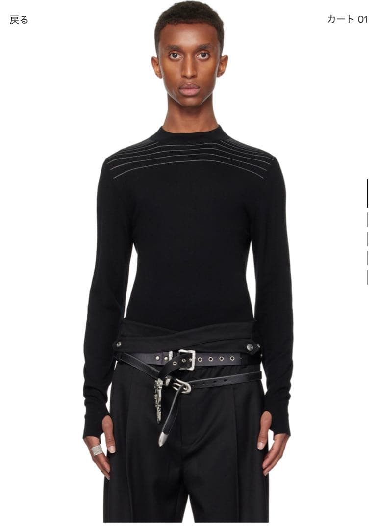 深水光太着用 nullus Gradient Stripes グレー サイズ3nullus Gradient