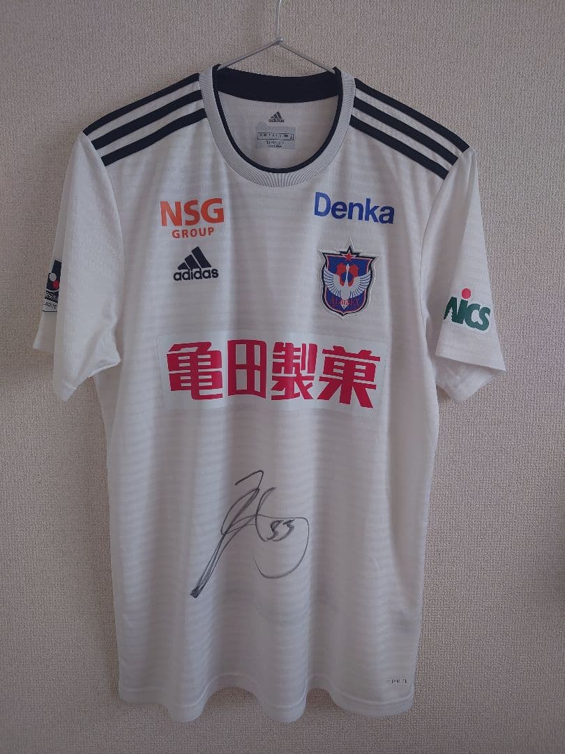 アルビレックス新潟 高木善朗選手サイン入りユニフォーム - メルカリ