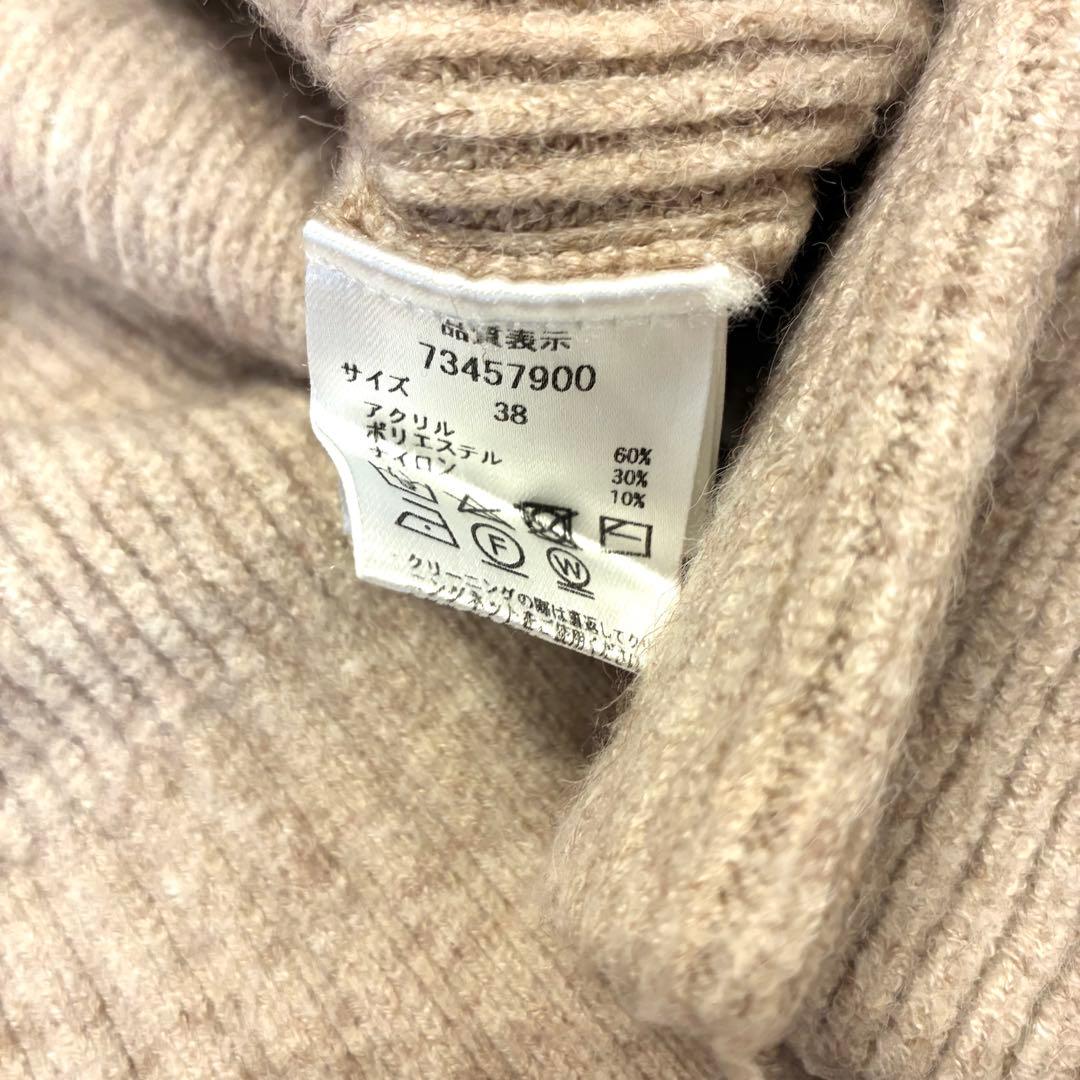 美品】週末限定値下げ！CADUNE カデュネ 畔チュニックニット ベージュ