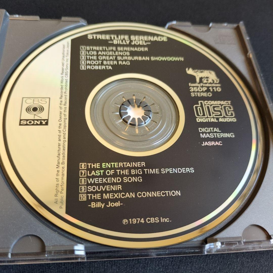 CD／ビリー・ジョエル『ストリートライフ・セレナーデ』旧規格盤 35DP