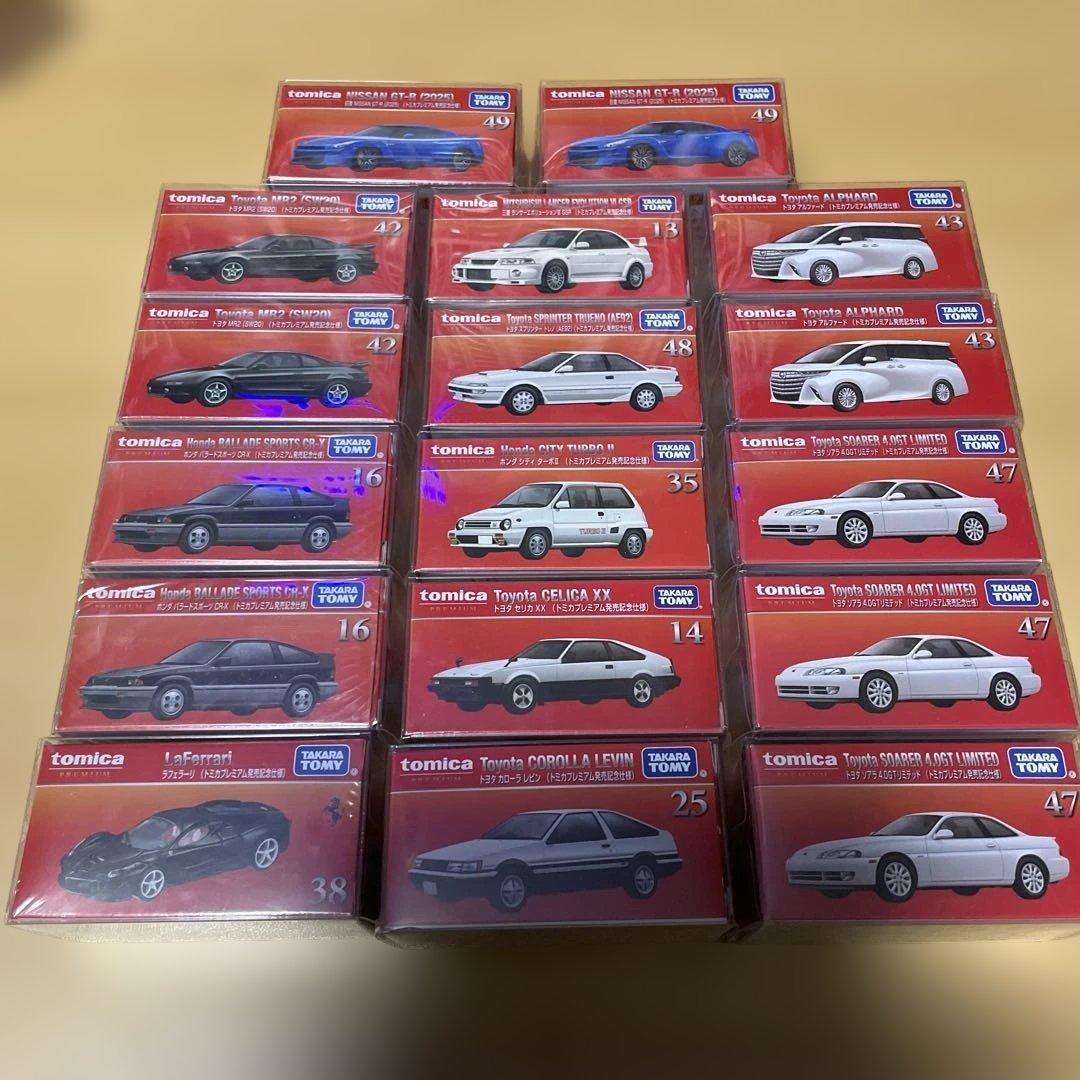GT-R トミカプレミアム　初回記念発売仕様 Amazon.co.jp: タカラトミー トミカプレミアム 17 日産 NISSAN GT-R