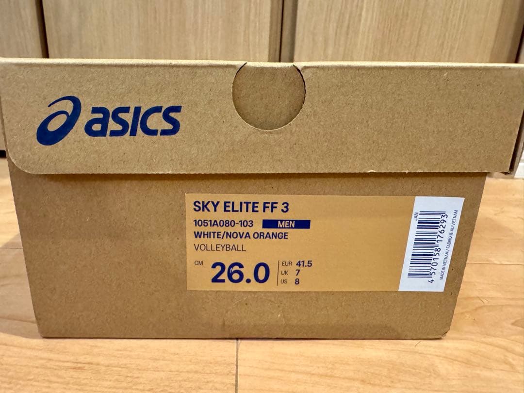 【新品】　ASICS SKY ELITE FF 3 スカイエリート　26.0cm