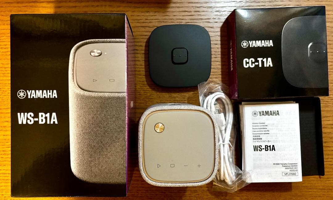 ヤマハ ポータブルスピーカー WS-B1A + WS-B1A専用充電クレードル Amazon.co.jp: ヤマハ CC-T1A WS-B1A専用充電クレードル : 楽器・音響機器