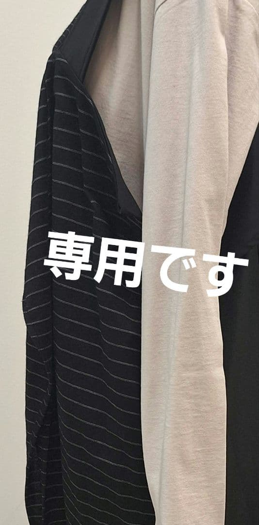 モユル ジャンパースカート ベスト ２点 チェックジャンパースカート DECOY｜クロスプラス公式通販サイト