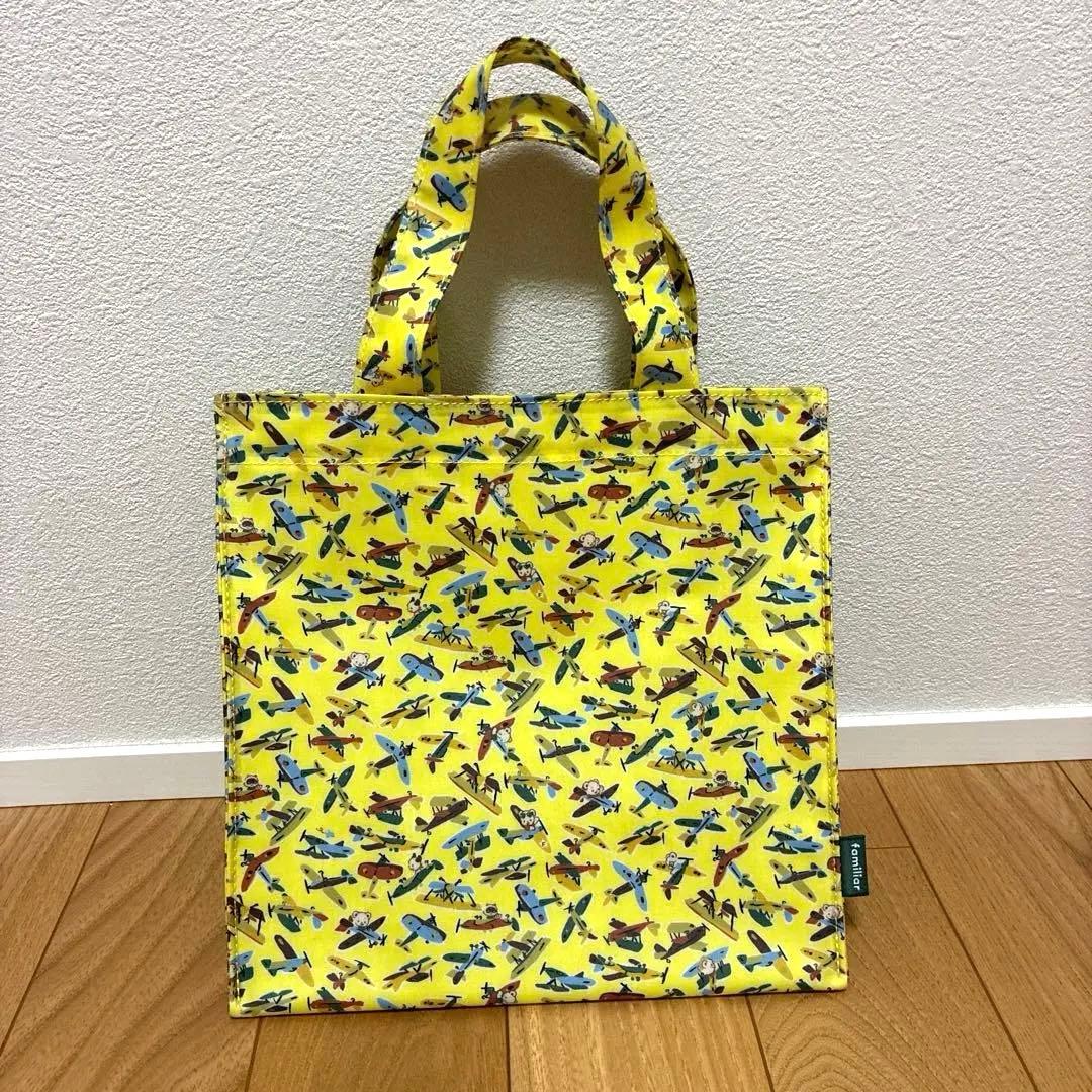 ファミリア トート 検 ミキハウス フェイラー ハロッズ ラルフ