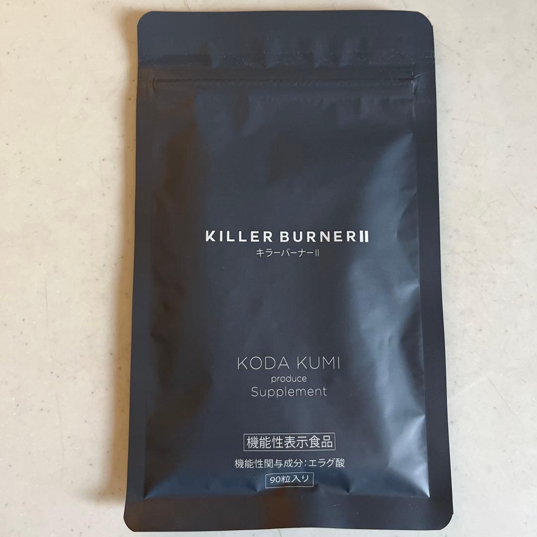 KILLER BURNER II KODA KUMI 90粒 - メルカリ