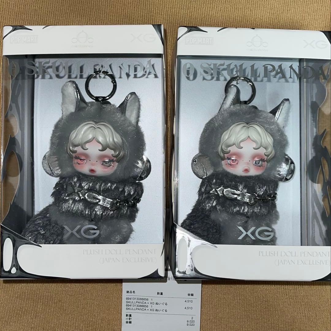 SKULLPANDA XG コラボ 日本限定 スカルパンダ 2個セット SKULLPANDA × XG Japan-Exclusive Collaboration Item to Be Released