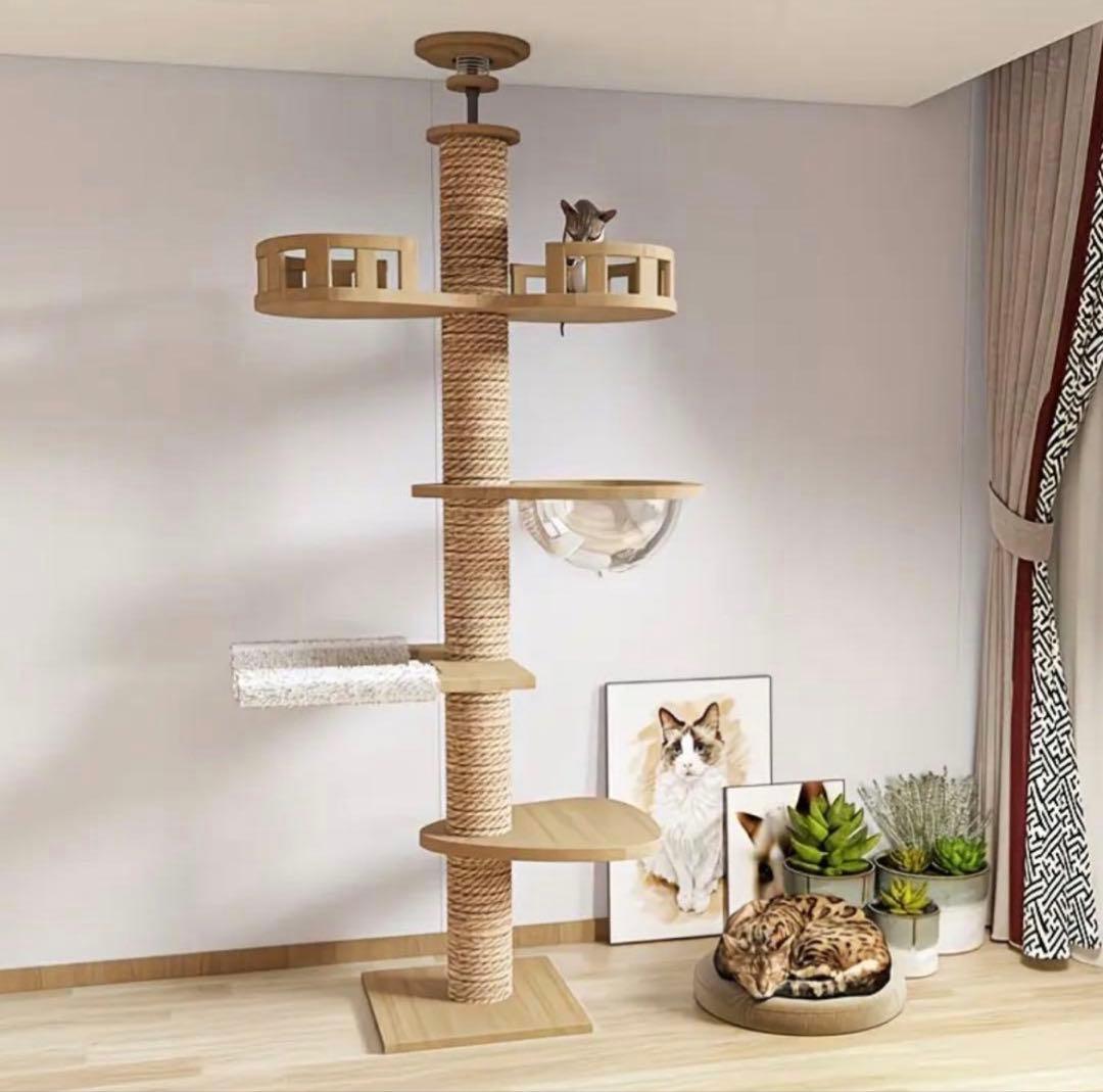 キャットタワー 突っ張り 240〜280cm 宇宙船ハンモック付き シングル