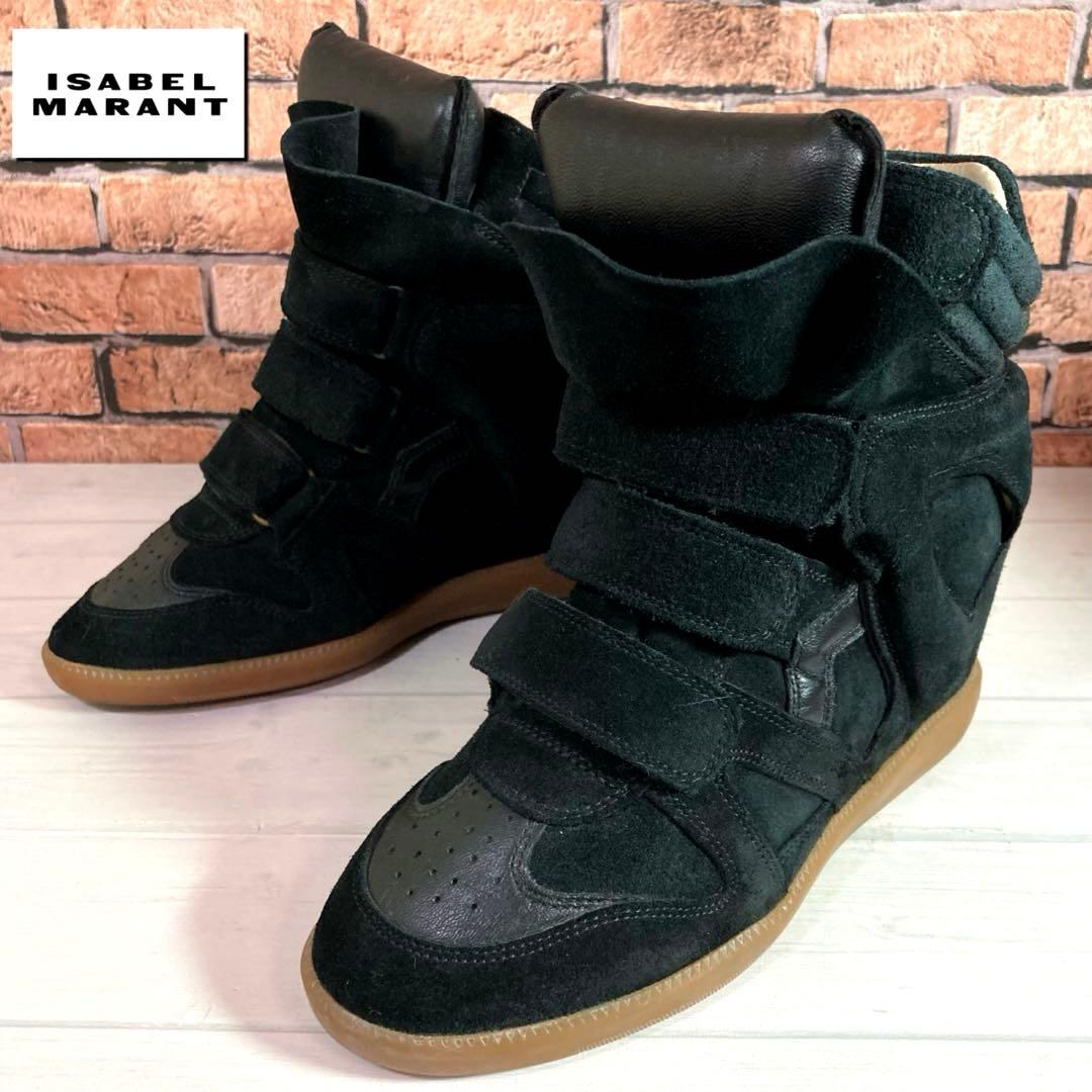 イザベルマラン□インヒールスニーカー✨Bekett/ベケット ベルクロ