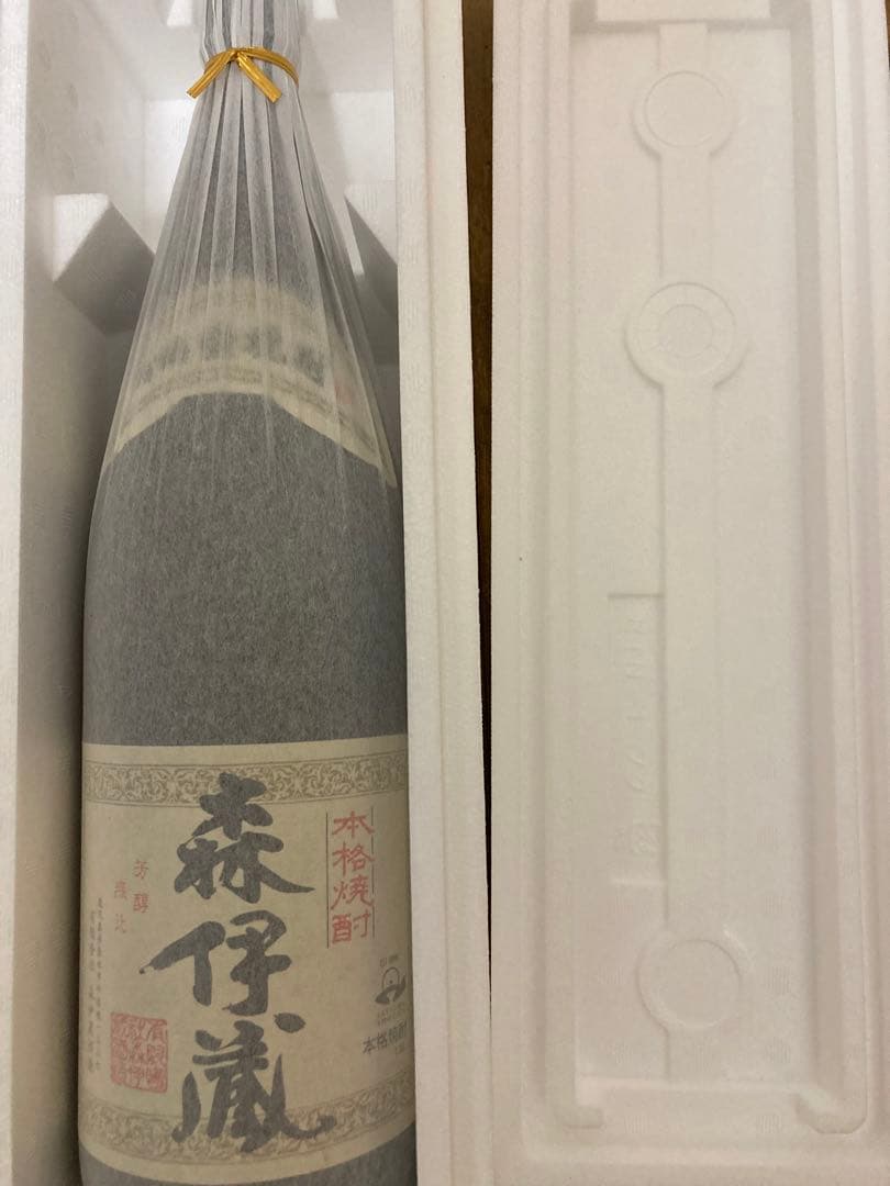 森伊蔵 森伊蔵 2024年4月分