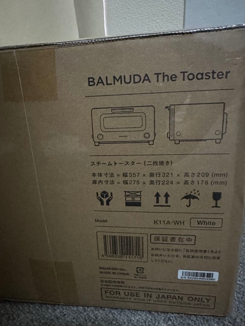 BALMUDA The Toaster K11A-WH ホワイト オーブントースター BALMUDA The Toaster ホワイト K11A-WH BALMUDA