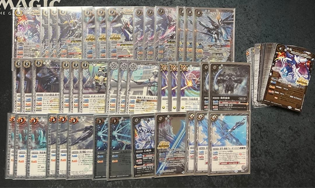 バトスピ ストライク・ジークヴルムデッキ！差し替え&スリーブ付き