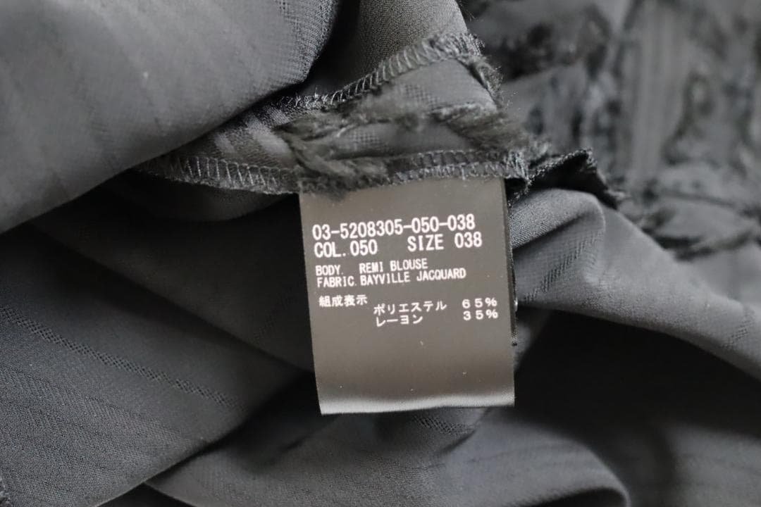 theory luxe 25AW ジャガードブラウス 辻直子 - メルカリ