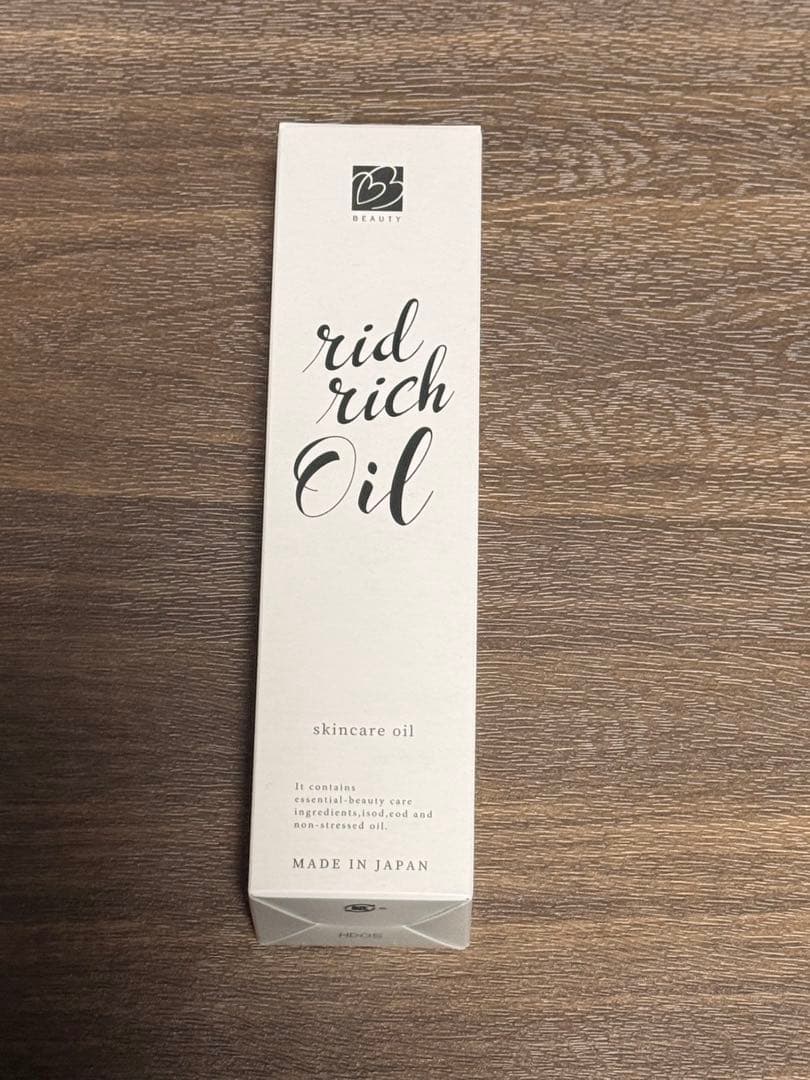 新品未使用 ビーラブドバイ リッドリッチオイル リッドオイル ビーラブドバイ