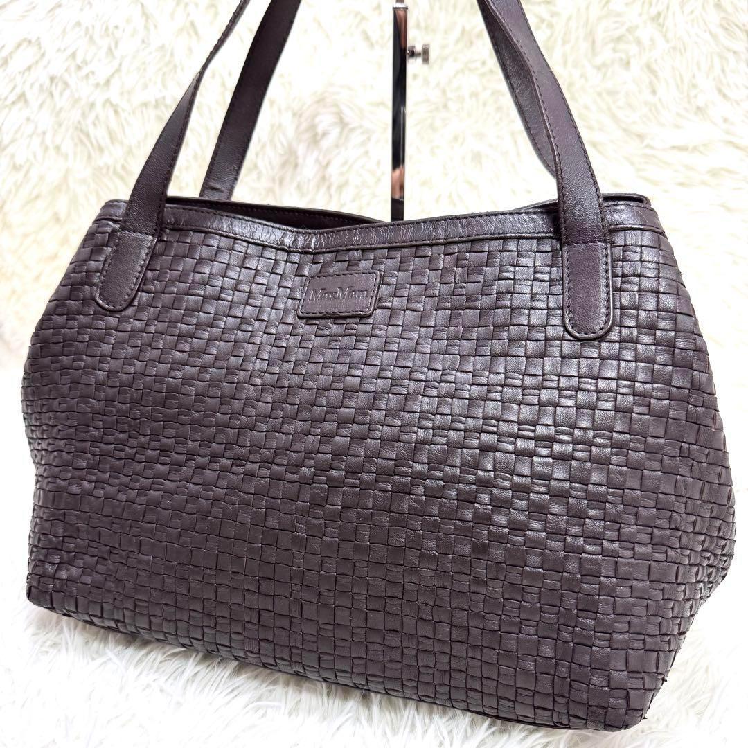 マックスマーラ トートバック イントレチャート 編み込み ダーク