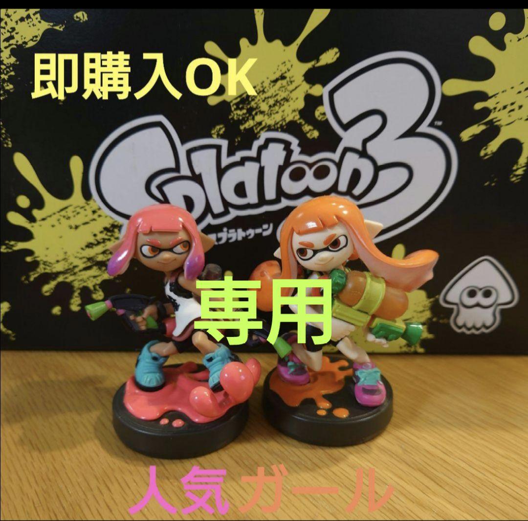 amiibo8体 amiibo™ - Link - The Legend of Zelda™ - Nintendo Official Site