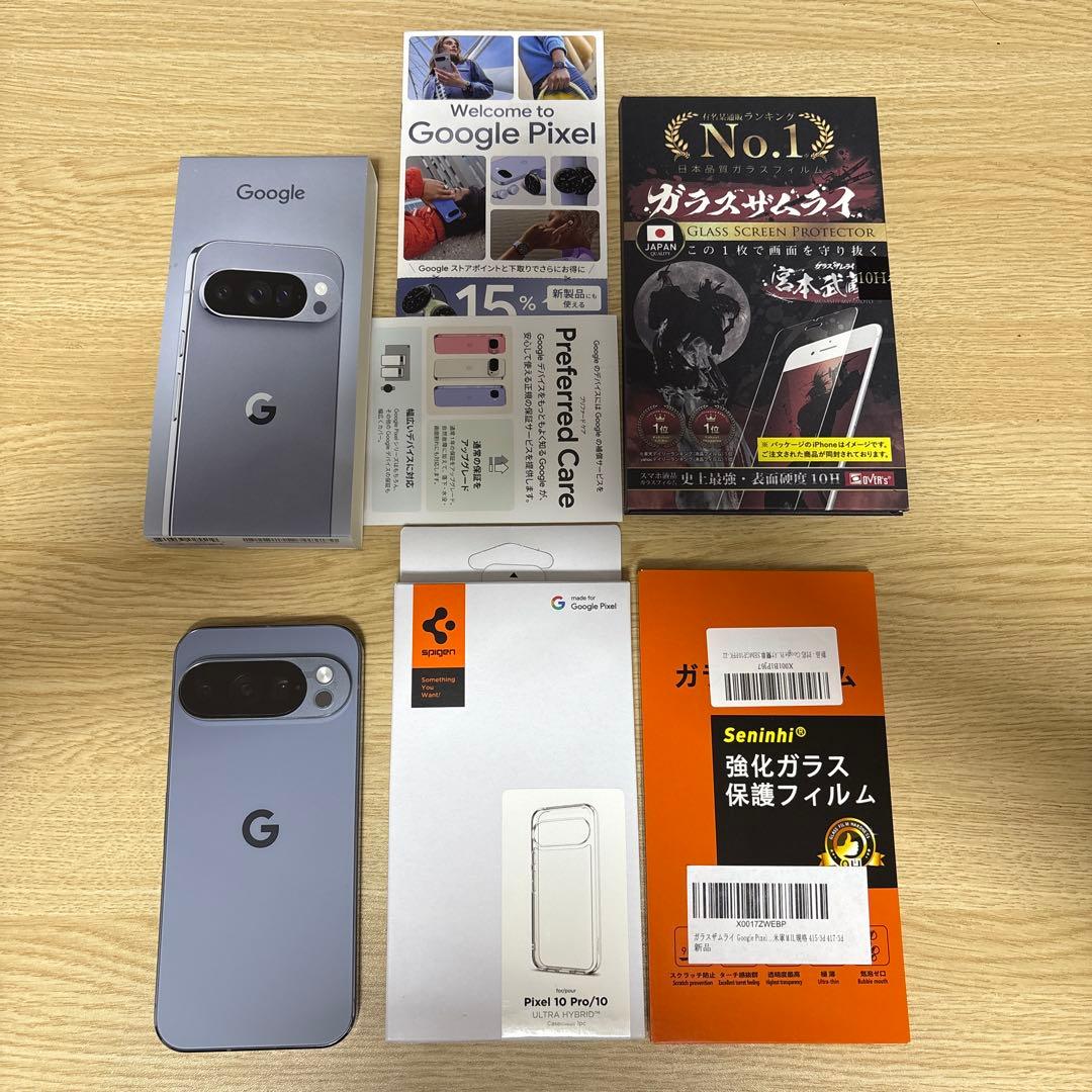 Google Pixel 10 Pro moonstone 256GB おまけ付 - メルカリ