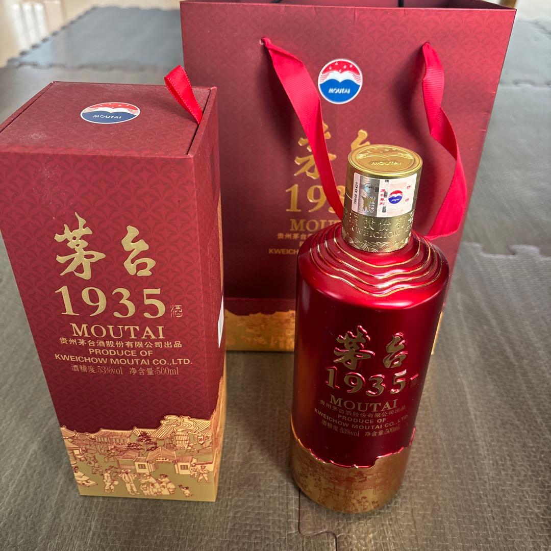 MOUTAI 1935 500ml 35% - メルカリ