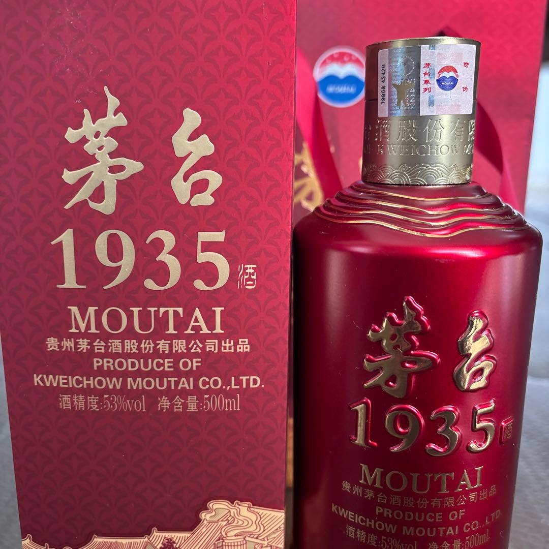 MOUTAI 1935 500ml 35% - メルカリ