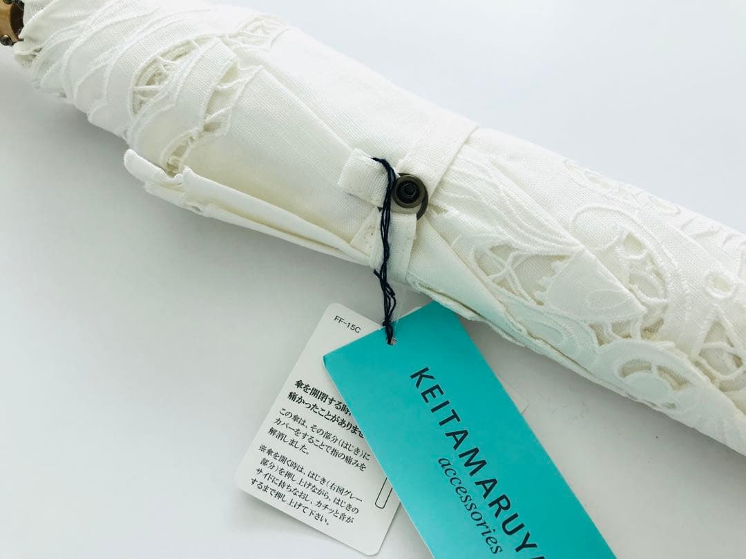 新品】ケイタマルヤマ 日傘 刺繍 レース リネン 長傘 白 - メルカリ