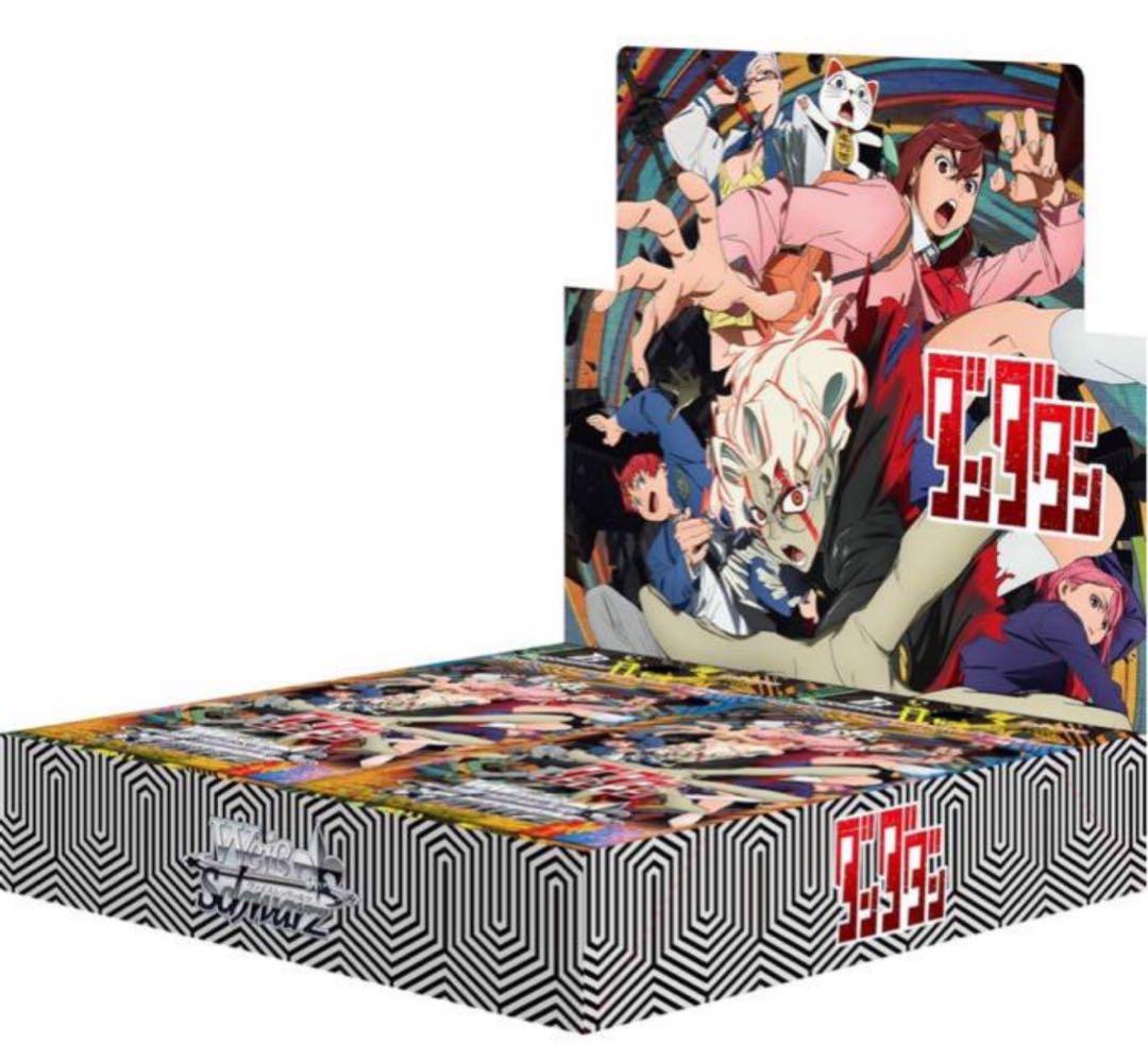 アニメグッズ ③ノンジャンル アニメグッズ 120サイズ まとめ売り 断捨