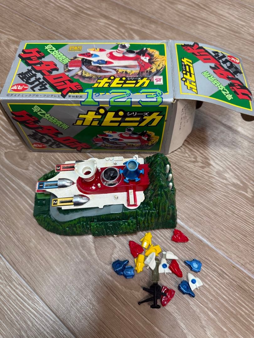 ROBBi x #FR2 SMOKING Rabbit 400％