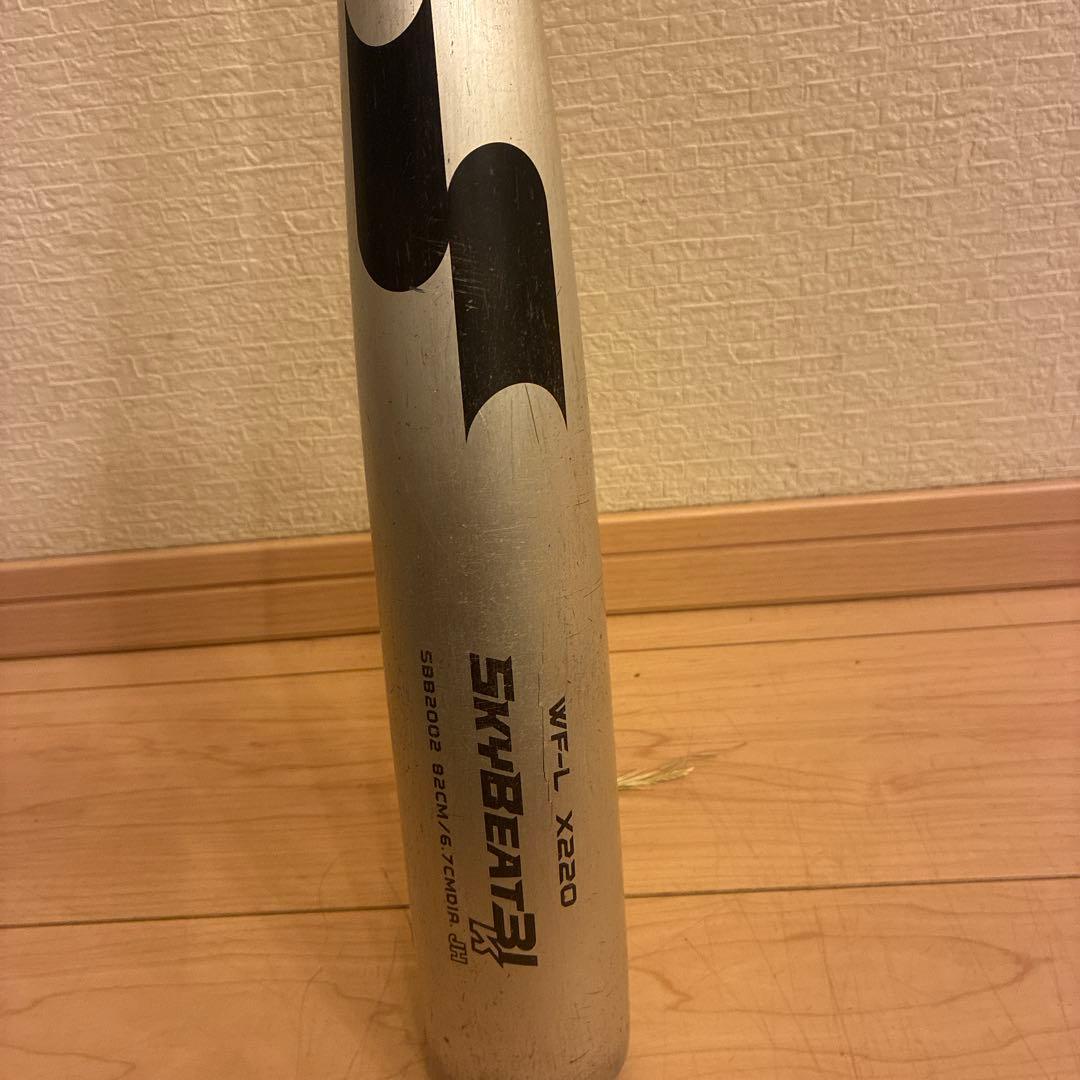 SKYBEAT 31 WF-L X220 硬式バット - メルカリ